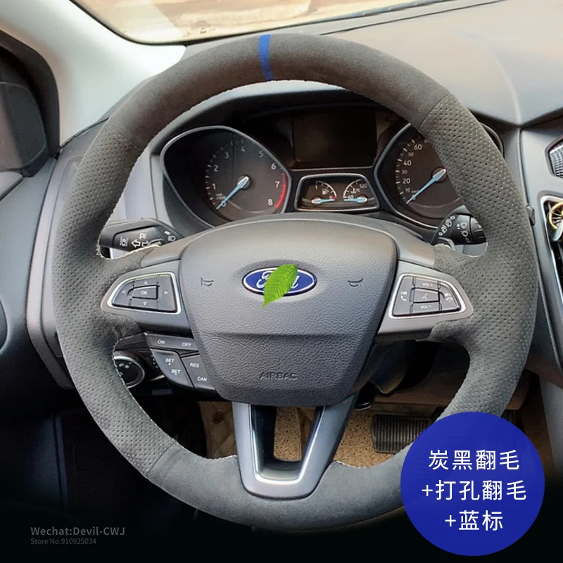 

Suede Steering wheel cover for Ford Mondeo Focus Escort Kuga Edge Taurus Fiesta Explorer Escape Mustang Auto Parts Accessories