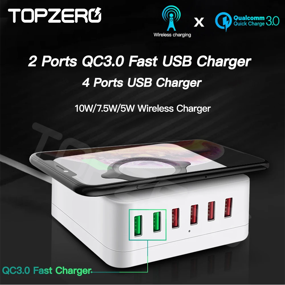 Зарядное устройство с 6 портами USB 72 Вт 10 беспроводной двойной адаптер быстрой