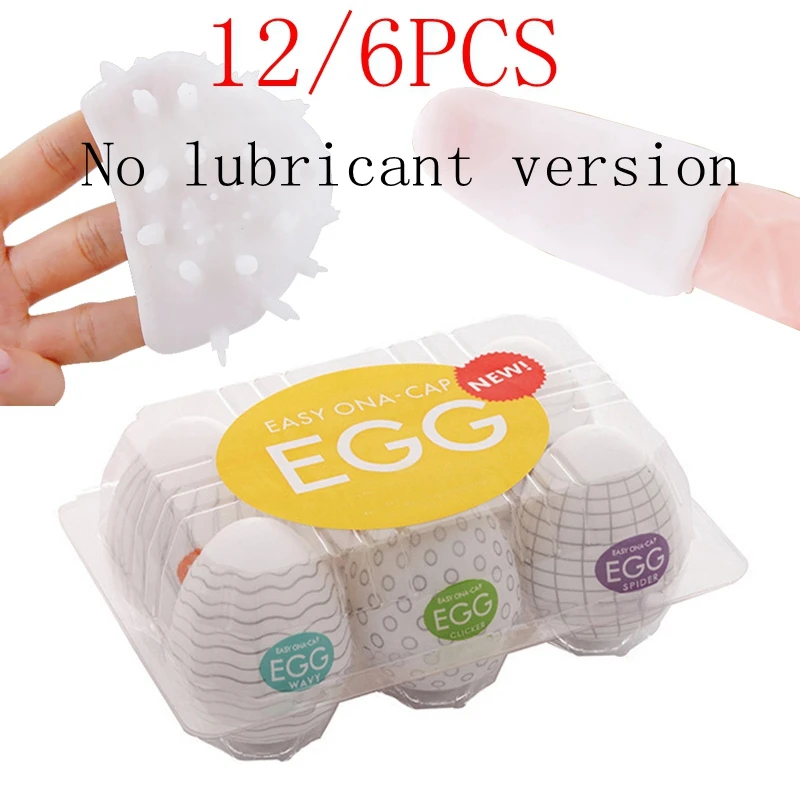 12/6PCSWavy мастурбация яйцо Вагина настоящая киска Мужской мастурбатор для Для
