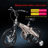 childrens bicycle stroller 2 9 years old telescopic folding disc brake childrens bicycle