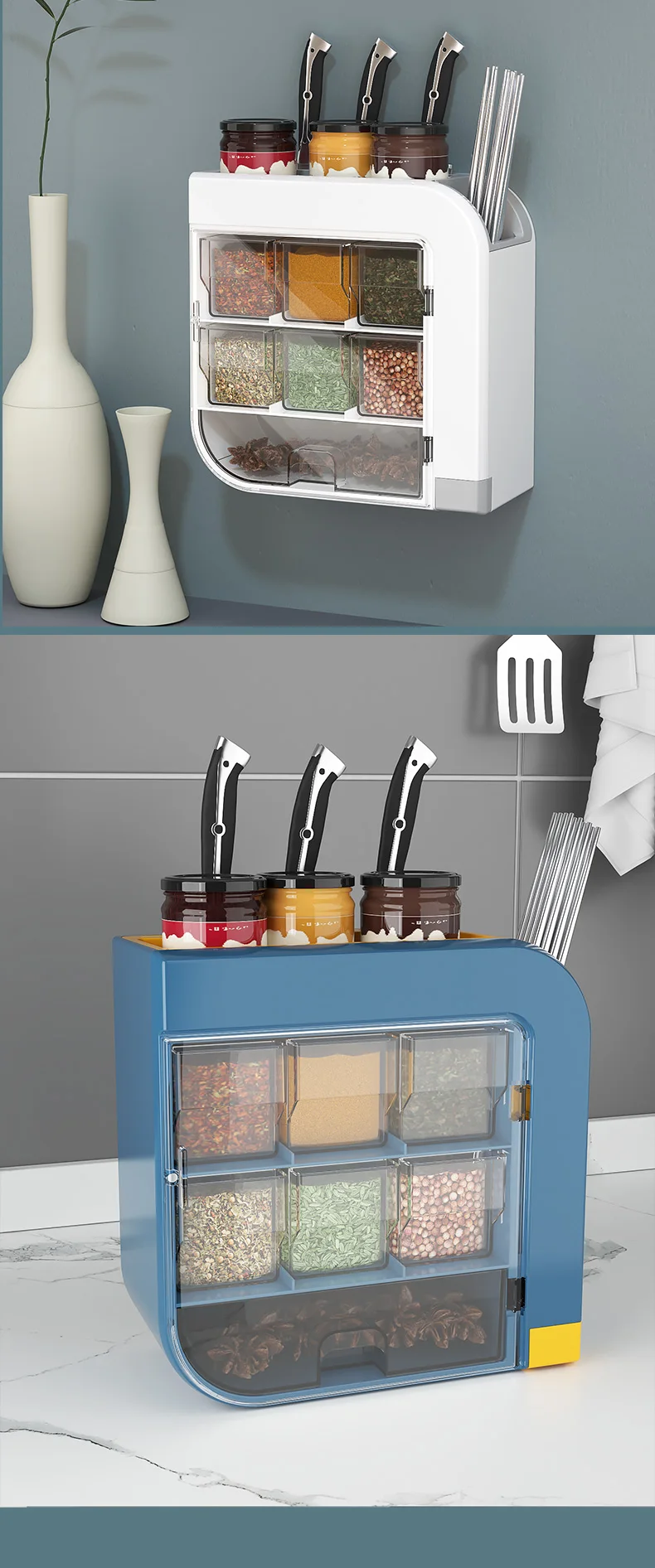 

Seasoning Box Set Household Set Integrated Multi-Grid Kitchen Seasoning Storage Box