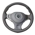 Оплетка на руль из натуральной кожи для Renault Koleos 2009-2014, Samsung QM5
