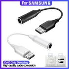 Аудиокабель Aux для наушников с разъемом типа C 3,5, адаптер для наушников xiaomi с USB на 3,5 мм для SAMSUNG Galaxy Note 10, 20 Plus, S10, S20