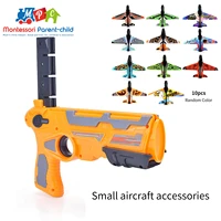 airplane launcher bubble catapult plane toy airplane toys for kids plane catapult gun shooting game toys outdoor sport toys