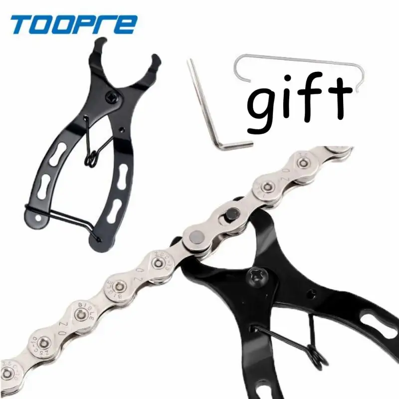 

Велосипедная цепь TOOPRE Ma-gic, плоскогубцы для горных велосипедов, быстросъемный инструмент, фоторазъем, инструмент для ремонта велосипеда
