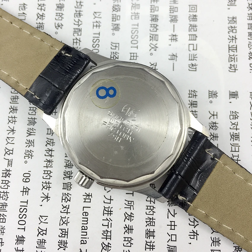 Полностью Стальные наручные механические часы со стальным стержнем белого цвета