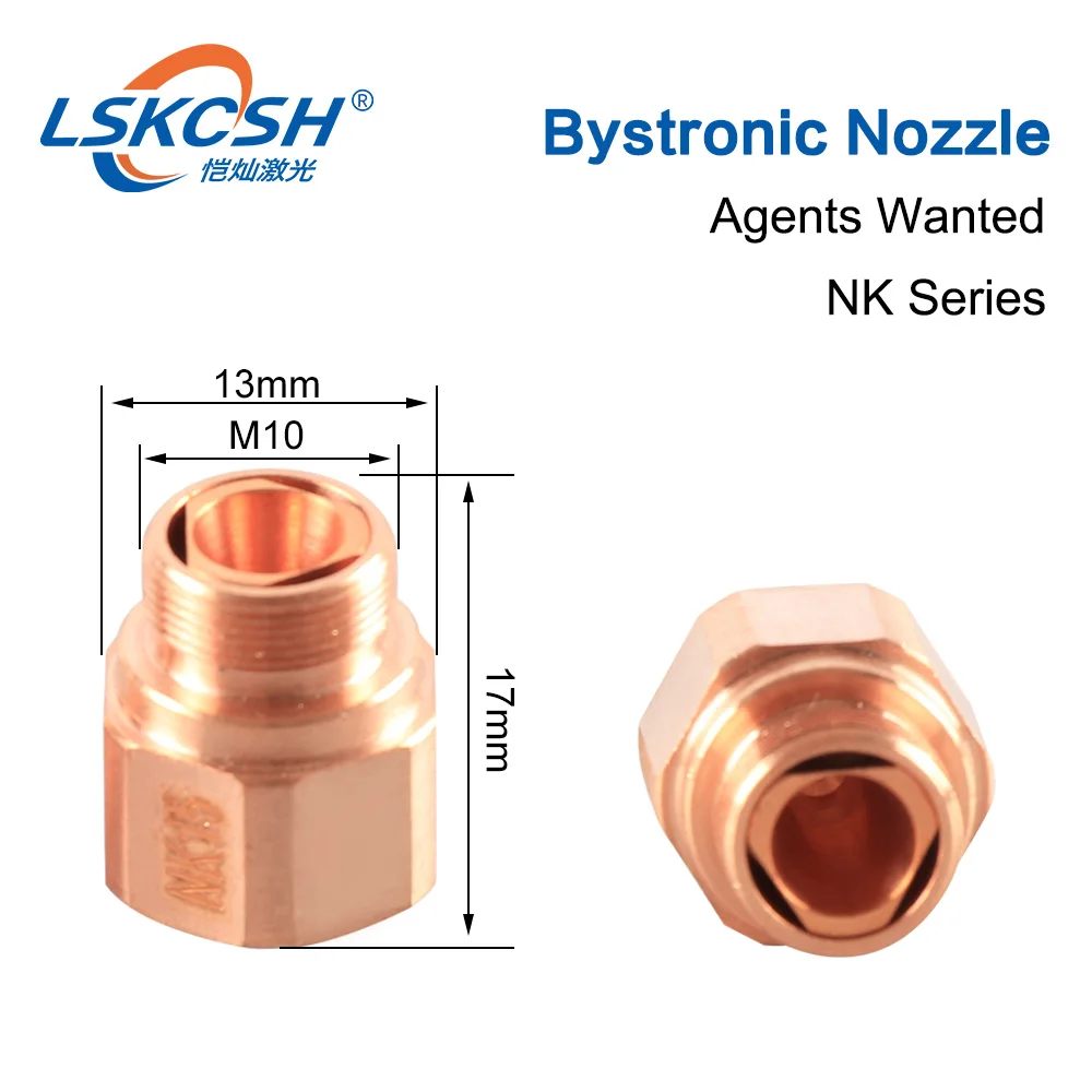 LSKCSH 10 шт./лот NK10 NK12 NK15 NK17 NK20 NK25 NK30 bystronic сопло высокого давления для Bystronic машина