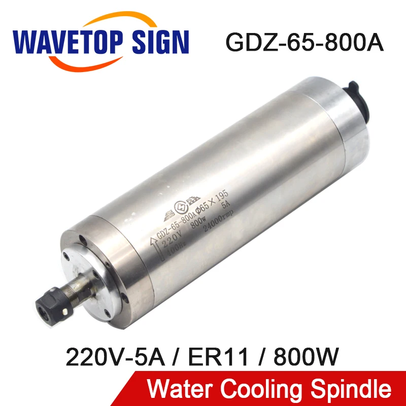 Водяное охлаждение шпинделя GDZ-65-800A 800W 220V 5A ER11 Длина 195 мм Dia.65mm