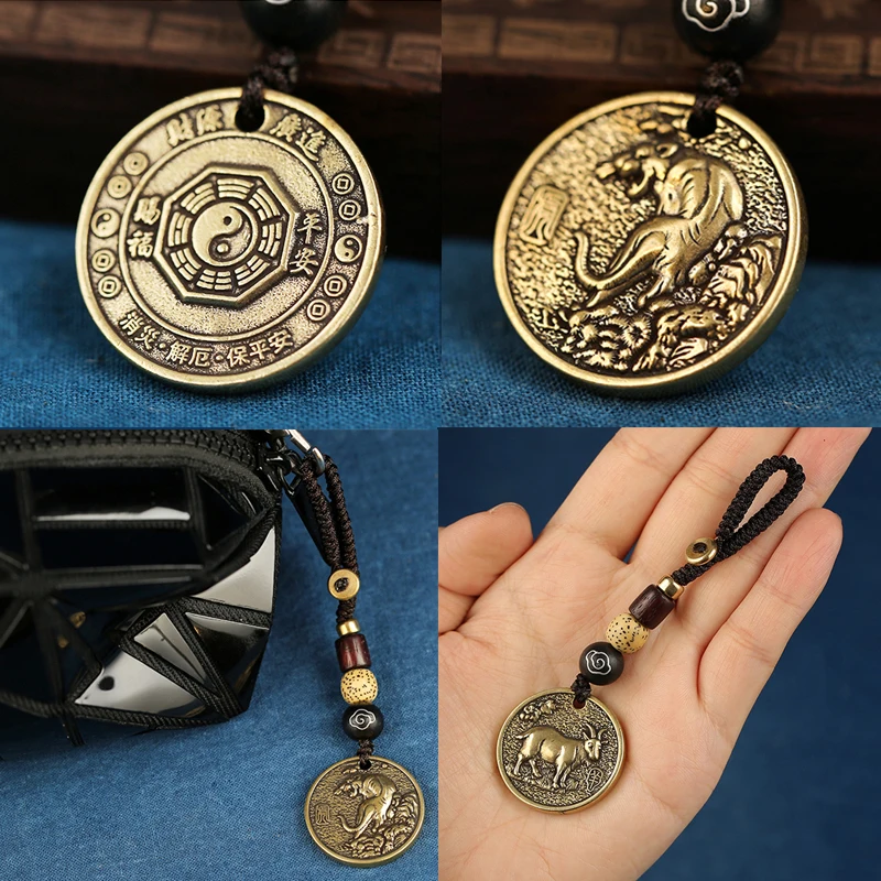 Брелок для ключей автомобиля с 12 знаками Зодиака кольцо кулоном в виде животного