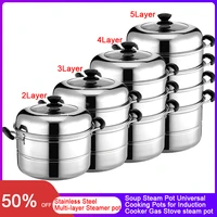 double boilers steamer pot multi function stainless steel cookware steaming three layer 28 34cm steam soup