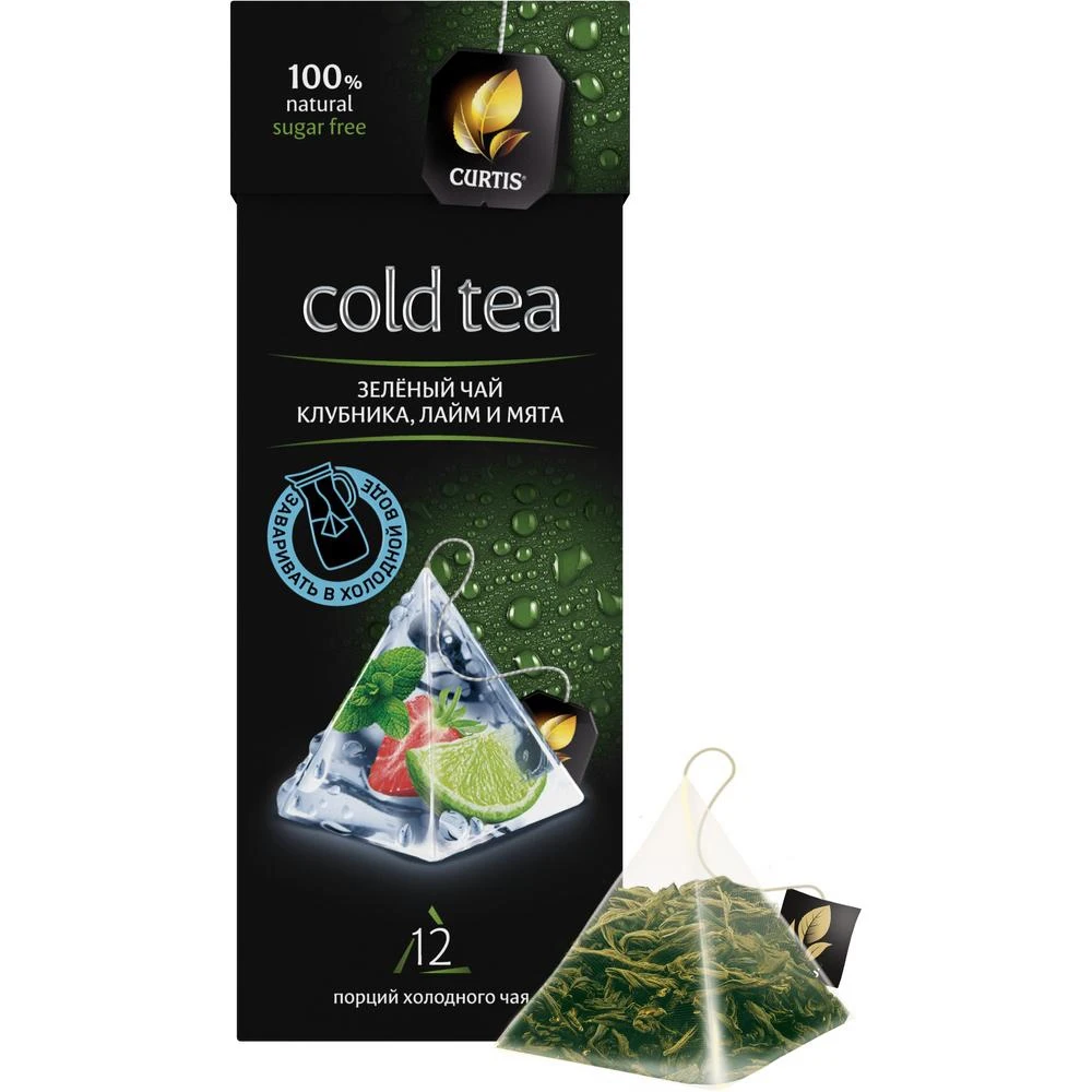 Чай в пирамидках CURTIS &quotCold tea. Зеленый чай. Клубника лайм мята." 12 шт - купить по