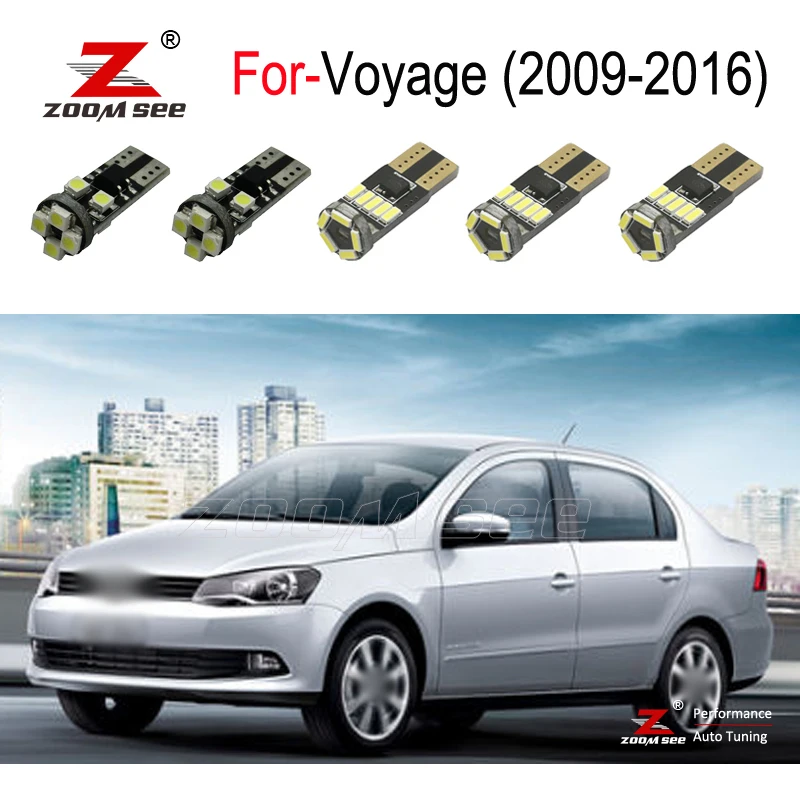 9 шт. Светодиодная лампа Внутренняя купольная Карта огни комплект для VW Вояж
