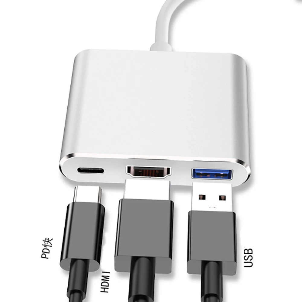 Переходник с type c на HDMI 3 в 1 usb для совместного использования фильмов большем