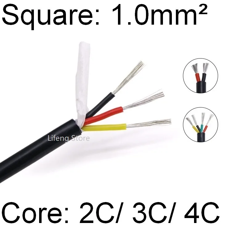 

Square 1mm Sheath Wire 2 3 4 Core Super Soft Silicone Rubber Insulated Copper Cable Power Signal Line Hight Temperature Black