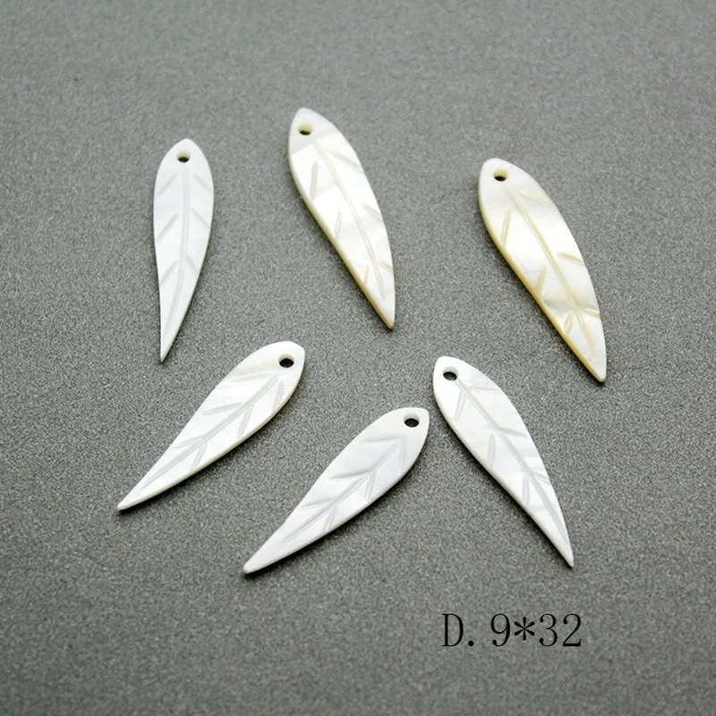 10 звёзд натуральная пресноводная раковина резьба лепесток листа подвеска для