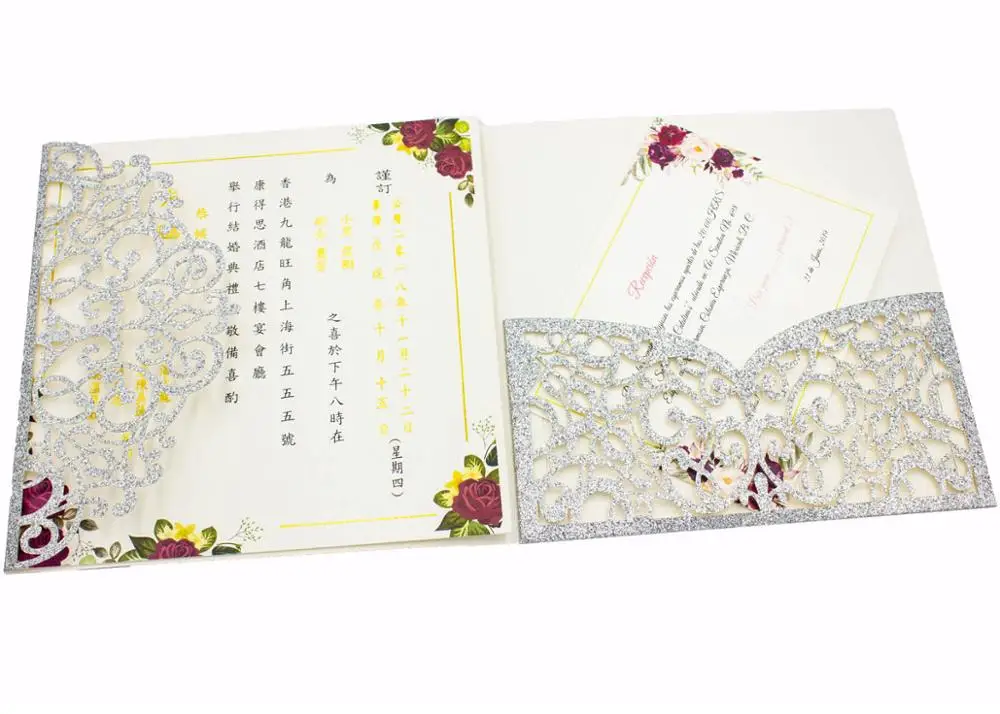 Бесплатная доставка 50X Роскошные блестящие золотые свадебные приглашения