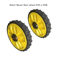 original rear wheel of robot lawn mower for yz 2 yz 2 1 yz 4 yz 4 1 spm19a cc150