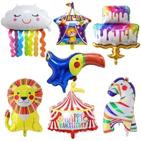 1pc colorful unicorn cake aluminum film balloon rainbow tassel cloud aluminum foil balloons circus clown birthday party balloon