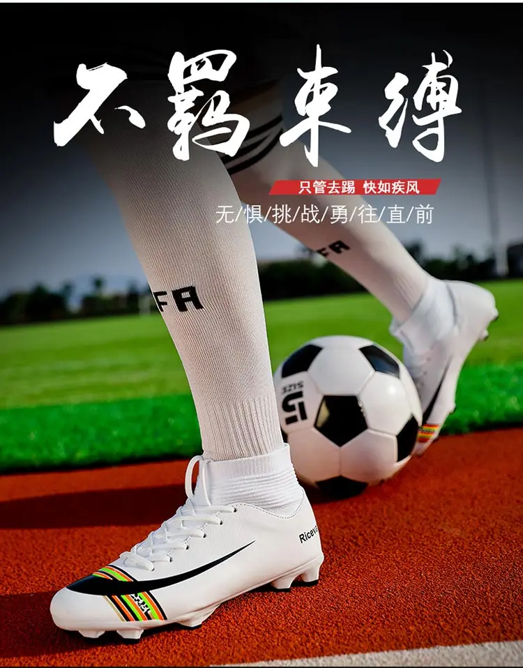Мужские футбольные бутсы Fury CR7 Hypervenom Phantom II Elite FG футбольные бутсы Superfly VI 360 Elite FG короткие носки