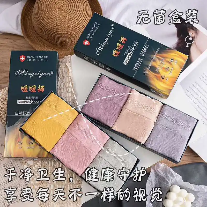 

Women Lingerie High Waist Cotton Panties Breathable Soft Solid Girl Underwear Briefs High Quality Comfort Female Panty Intimates