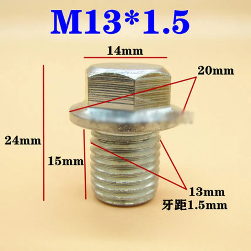Болты с фланцевой головкой M13 M15 M17 винтовой дренажный болт для масла длина 15 мм 2