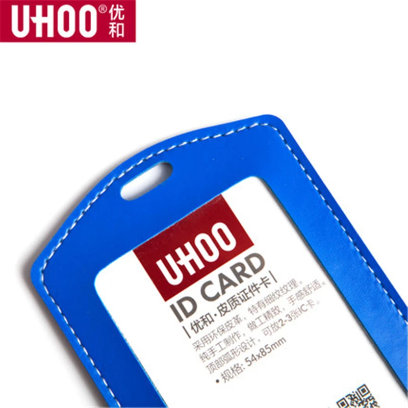 Набор карт сотрудников ID сертификат товара работы карты набор для автобусной на