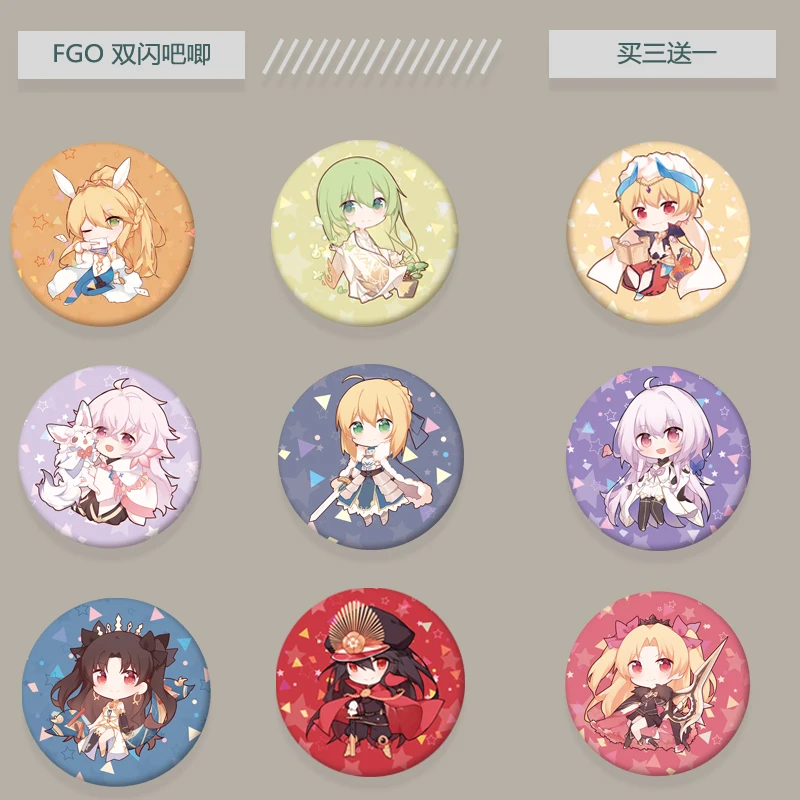 

New Game Fate/Grand Order Gilgamesh Metal Badge Creative Souvenir Button Brooch Pins Collection Costume Souvenir Xmas Gifts