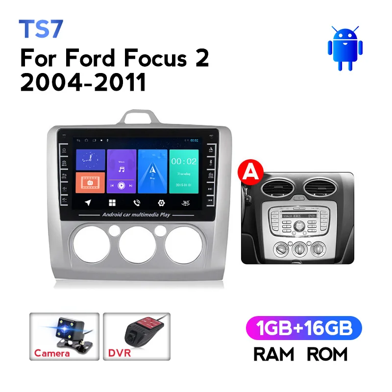 8-дюймовый автомобильный мультимедийный радиоплеер для Ford Focus 2 Mk 2004 2005 2006 - 2011 2din