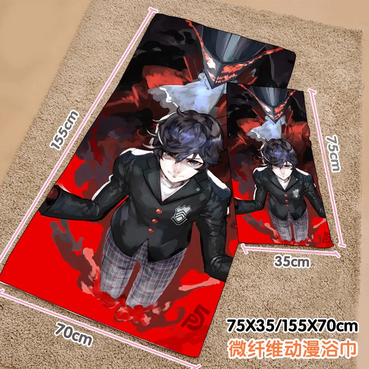 Летнее пляжное мягкое полотенце аниме Persona 5 плюшевые игрушки мультяшное одеяло
