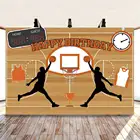 Покрытие для баскетбольного поля конкуренции мальчишки любят фоновая фотография Декорации для детей День Рождения фотография фотосессия