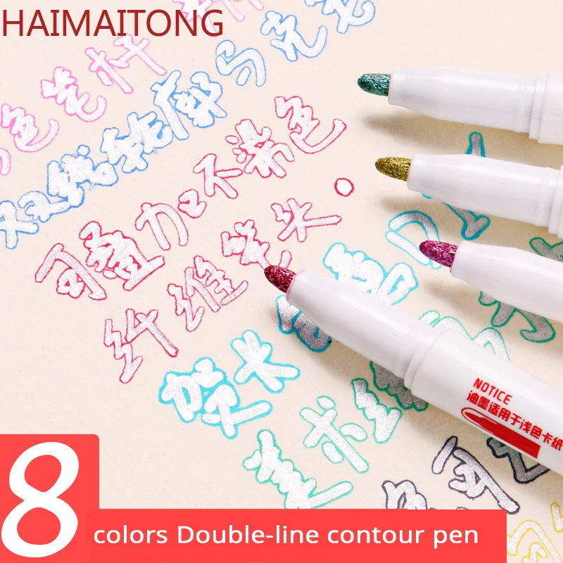 

8/12Colors Art Sketching Markers Drawing Set Double Line Highlighter paint brush pen School Art Supplies Stationery Scrapbooking