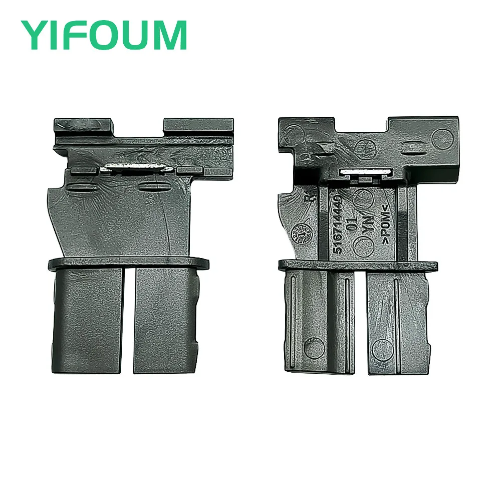 Солнцезащитный козырек запчасти 516714439 516714440 для Audi Q5/VW Golf Tiguan Passat вариант Sharan