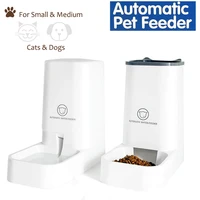 pet automatic feeder large capacity auto feeder dispenser dog cat water food feeding device for cat dog feeding bowl