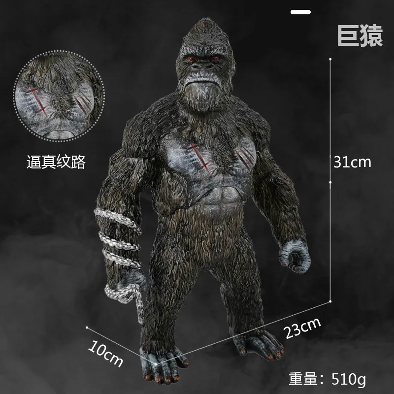 Детская королевские игрушки полые модели животных гориллы гигантская обезьяна