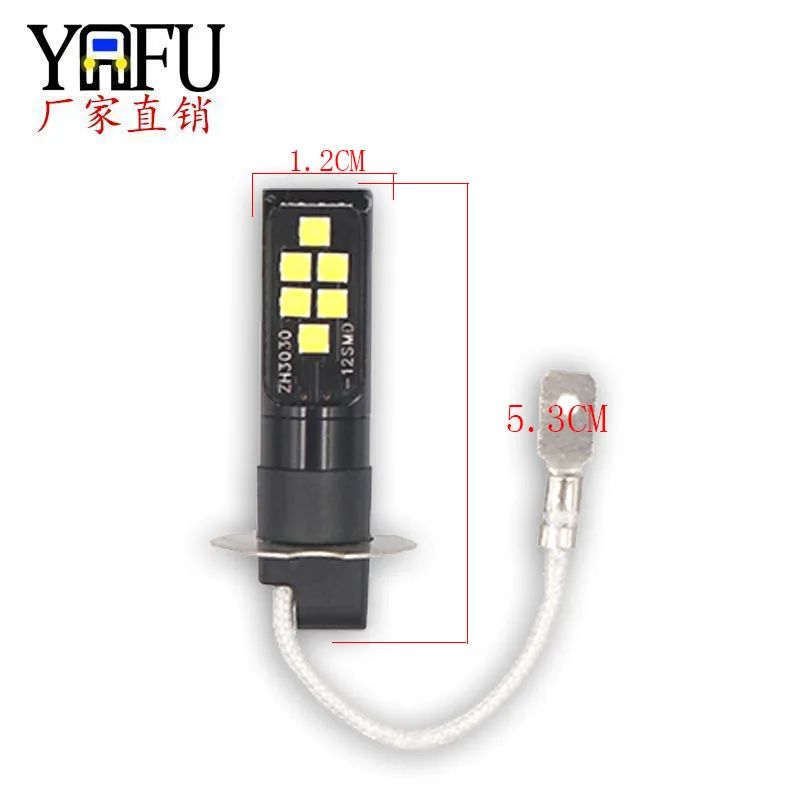 Противотуманные фары H3 H1 12smd 3030 противотуманные светодиодные фары|Передние