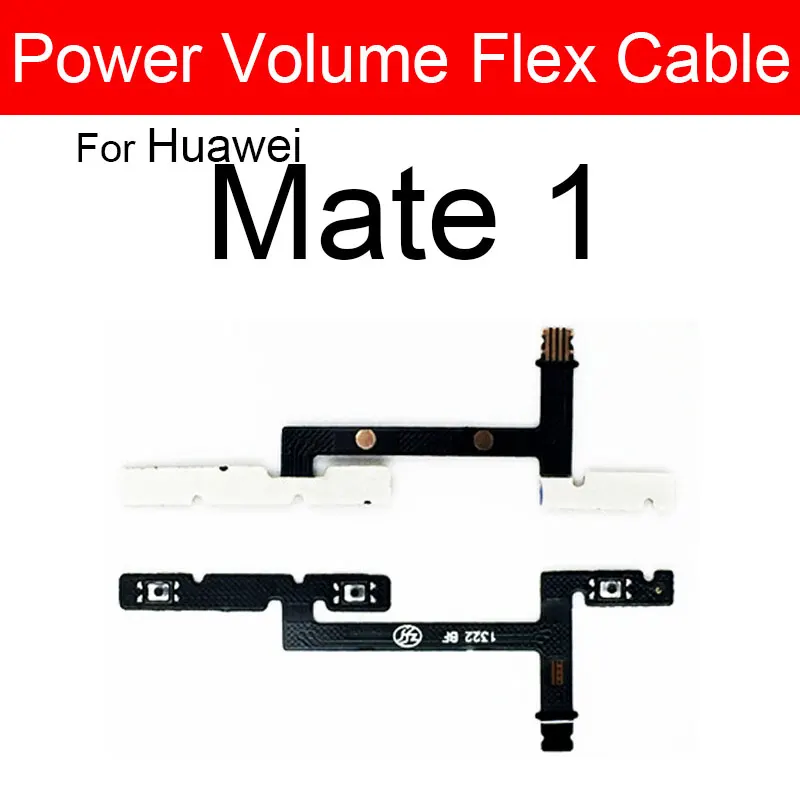 Гибкий кабель питания и громкости для Huawei Ascend Mate 1 боковой кнопочный