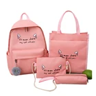 Школьные ранцы для девочек-подростков, 4 комплекта, рюкзак, дорожная сумка на плечо для подростков, детский портфель, женский рюкзак