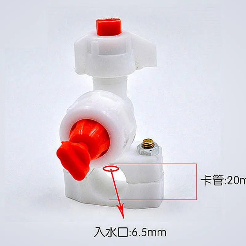 

Household spray pipe plant protection fittings pipe clip drip-proof garden watering agricultural sprayer nozzle tool machinery a