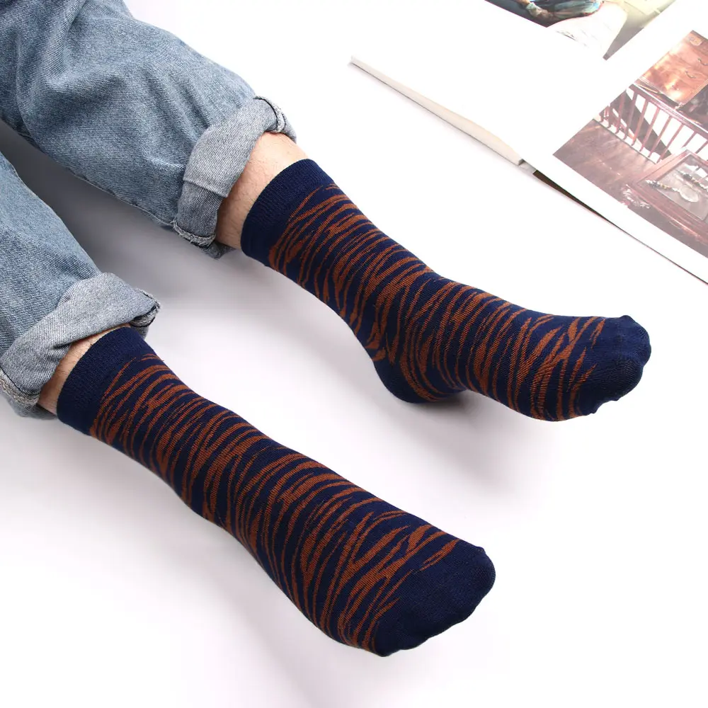 Носки мужские хлопковые в полоску теплые мягкие повседневные с принтом зебры