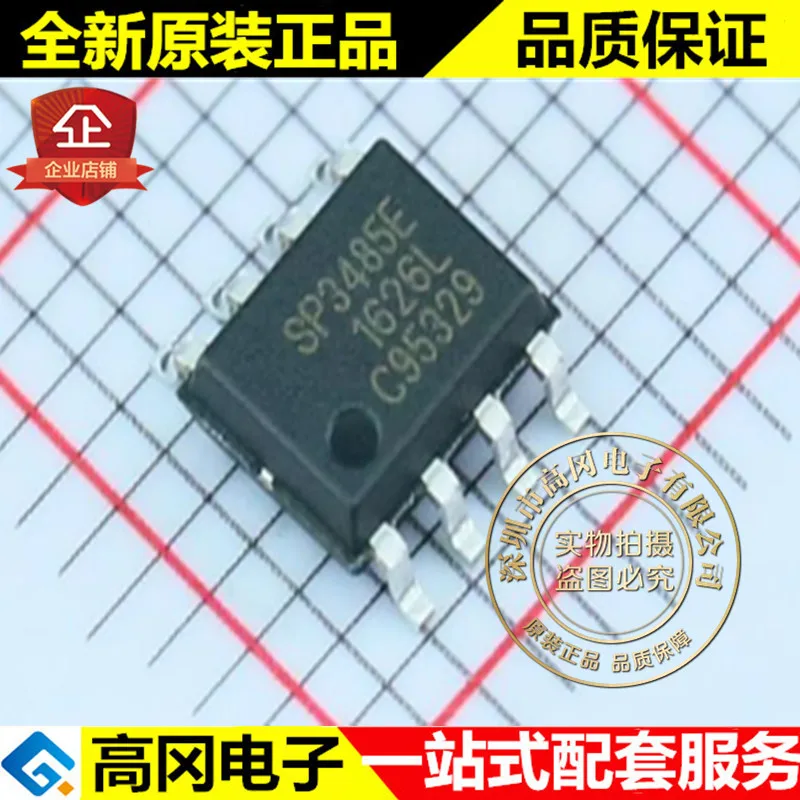 5 шт. SP3485EN L/TR SP3485E SOP8 SIPEX 3V RS485|Переключатели и рычаги для авто| |