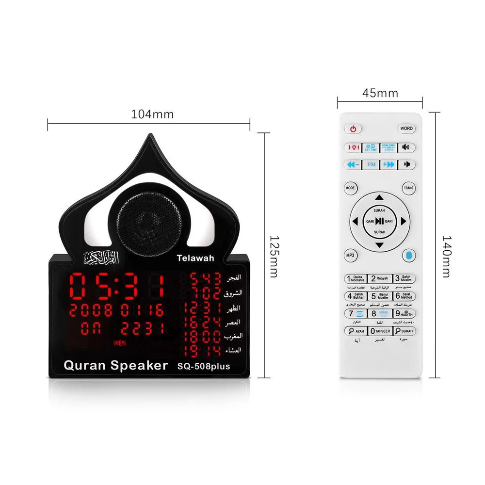 Пульт дистанционного управления Управление будильник с Динамик Дисплей