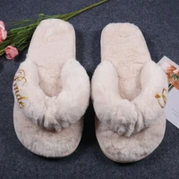 custom wedding slippers bride slippers groom slippers personalised custom slippers gold glitter print shoes slippers