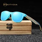 Детские солнцезащитные очки с деревянными дужками Kithdia, бамбуковые солнцезащитные очки для мальчиков и девочек, брендовые Детские солнцезащитные очки