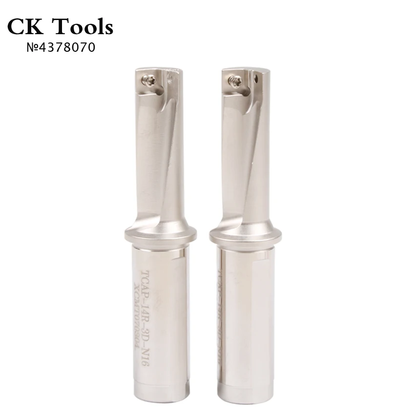 Многофункциональное трехмерное сверло 2d-u быстрое водяная струйная дрель XCMT blade