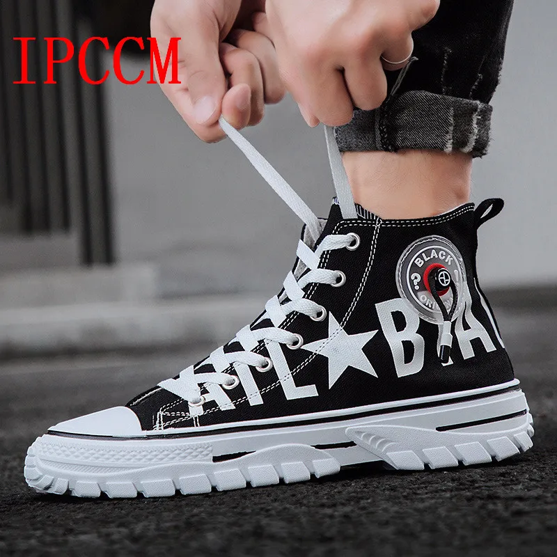 Осень 2019 г. Новые мужские высокие парусиновые туфли Корейский Стиль Тренд