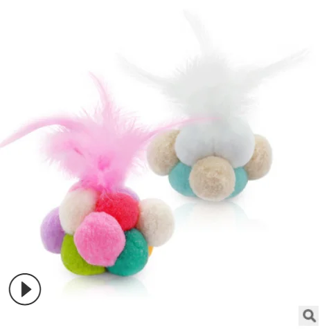 Цветной шар Когтеточка для кошек перо животного белая розовая игрушка кот