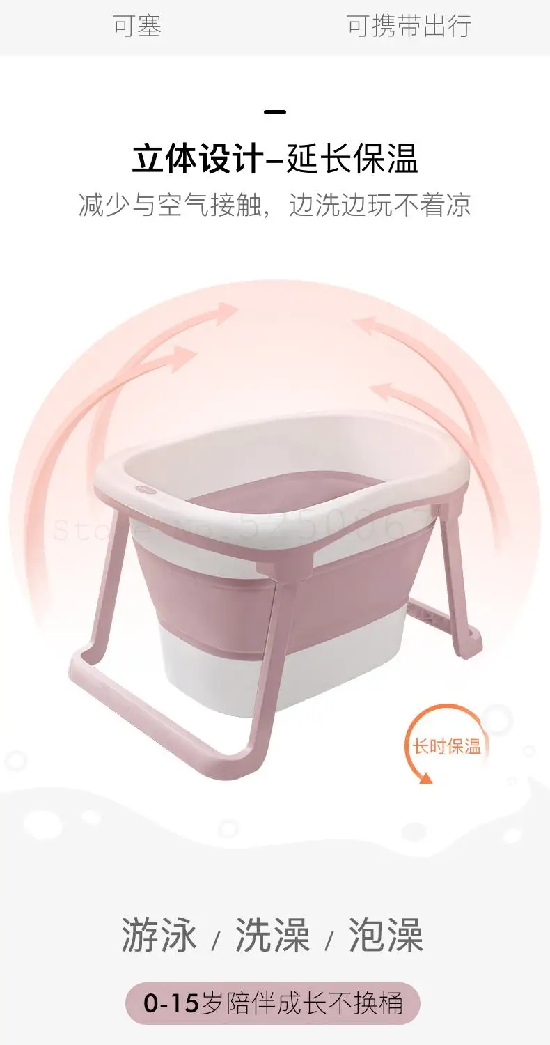 Детская ванна детская складная может сидеть Лежащая большой Детский