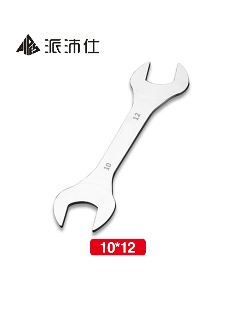 

Super Thin Open End Wrench 10mm 12mm Metric Car Bicycle Repair Tool Ultra Thin Double Ended 10mm*12mm Wrench Spanner 10mm-12mm