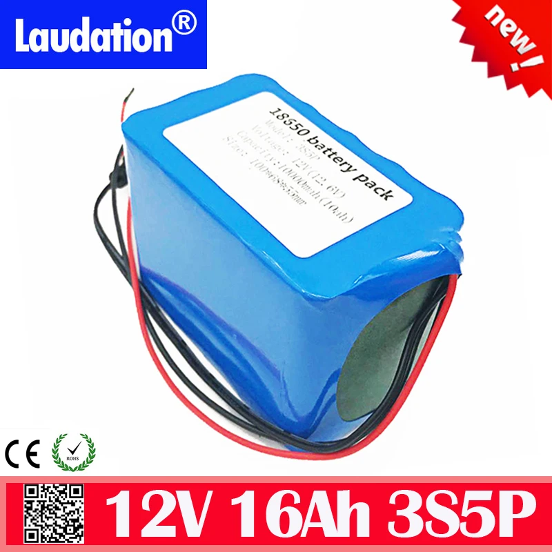 Высокая Ёмкость 12 V 16ah аккумулятор Встроенный bms v батарея 1600 мАч 3S 5P 18650
