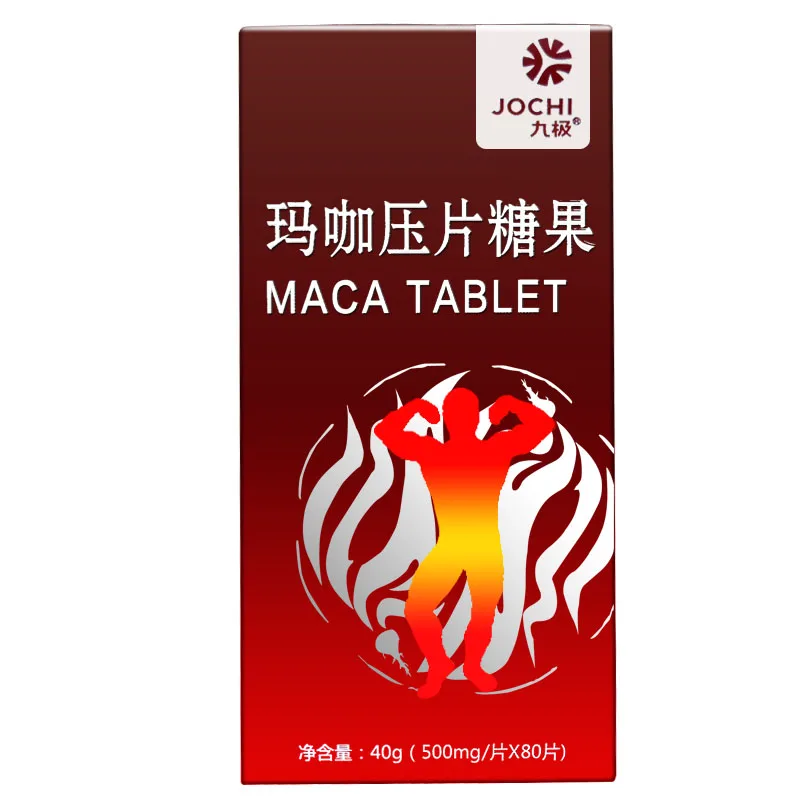 

Nine extremely maca tabletting candy, 40 g